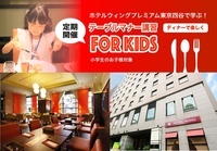 株式会社ミナシアのプレスリリース画像1