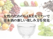 株式会社ミナシアのプレスリリース画像1