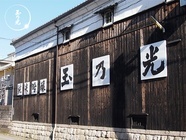 株式会社ミナシアのプレスリリース画像1