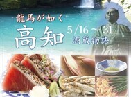 株式会社ミナシアのプレスリリース画像1