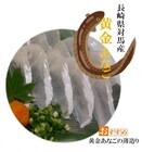 株式会社ミナシアのプレスリリース画像1