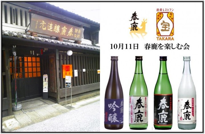 株式会社ミナシアのプレスリリース画像1