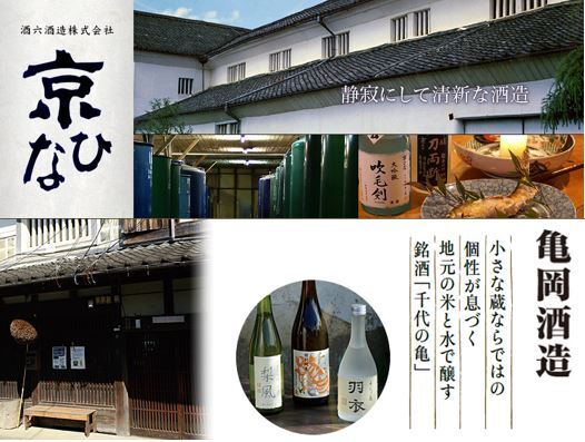 株式会社ミナシアのプレスリリース画像1