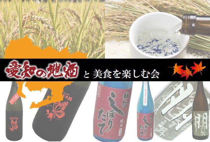 株式会社ミナシアのプレスリリース画像1