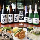 株式会社ミナシアのプレスリリース画像1