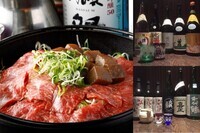 株式会社ミナシアのプレスリリース画像1