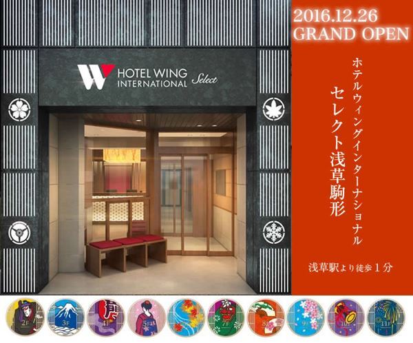 株式会社ミナシアのプレスリリース画像1