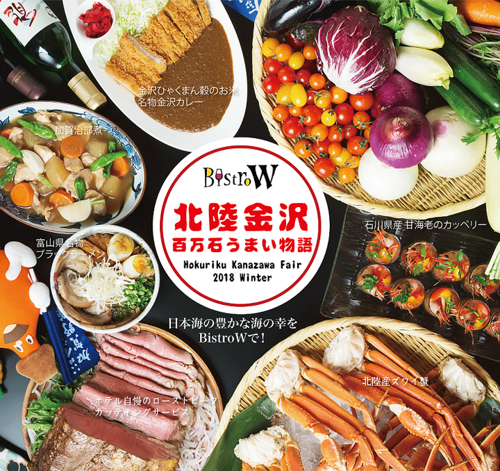 株式会社ミナシアのプレスリリース画像1