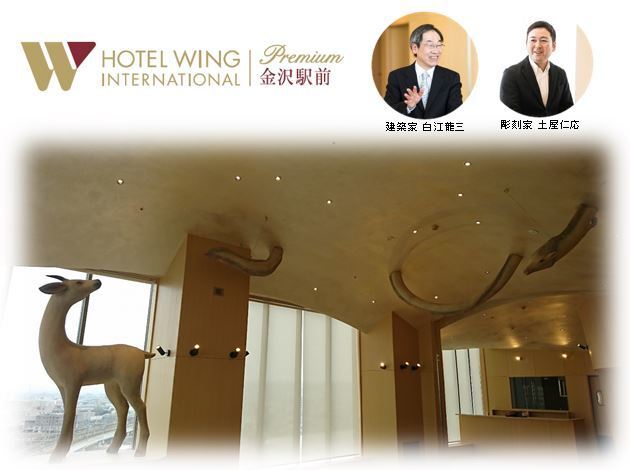 株式会社ミナシアのプレスリリース画像1