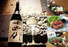 一年頑張った大人な自分へ わがままOKの贅沢ディナーを。 憧れの酒「十四代」で乾杯！メインが選べるご褒美コースを期間限定販売