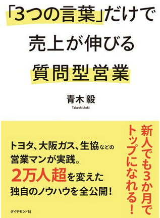 株式会社リアライズのプレスリリース画像1