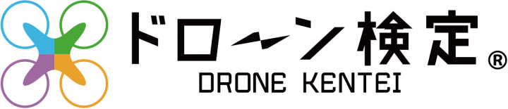 ドローン検定協会のプレスリリース画像1