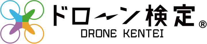 ドローン検定協会のプレスリリース画像1