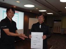 ドローン検定協会のプレスリリース画像2