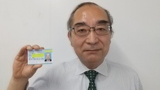 ドローン検定協会のプレスリリース画像2