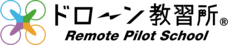 ドローン検定協会のプレスリリース画像5