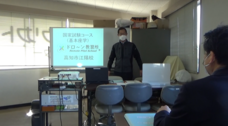 ドローン検定協会のプレスリリース画像2