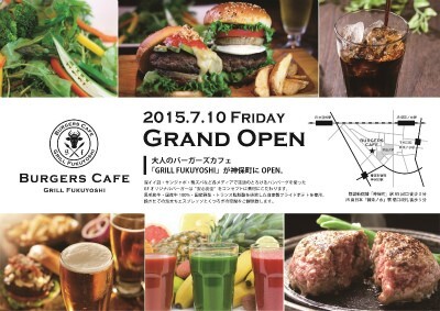 株式会社TGALのプレスリリース画像1