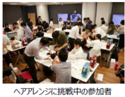 株式会社オークローンマーケティングのプレスリリース画像4