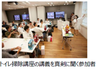 株式会社オークローンマーケティングのプレスリリース画像5