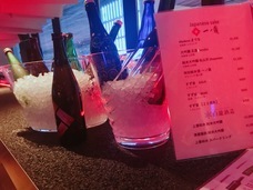 株式会社シュガー・ラッシュのプレスリリース画像3