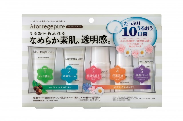 株式会社アンズコーポレーションのプレスリリース画像1