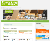 株式会社エッグレイのプレスリリース