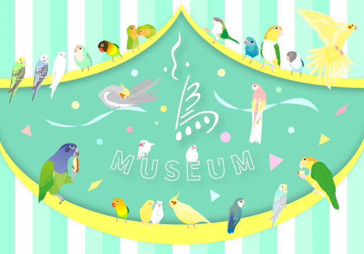 ことりちゃんのプレスリリース画像1