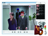 Enazeal株式会社のプレスリリース画像1