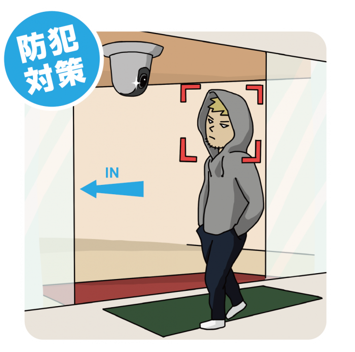 Enazeal株式会社のプレスリリース画像4