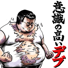 株式会社グラスフィールのプレスリリース画像1