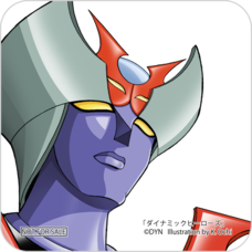 有限会社アニメワールドスターのプレスリリース画像5