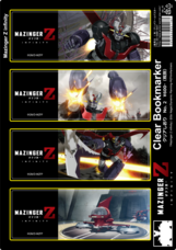 有限会社アニメワールドスターのプレスリリース画像6