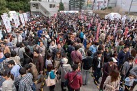 大つけ麺博実行委員会のプレスリリース画像2