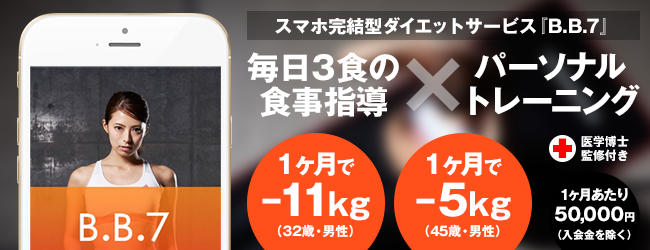 FacePeer株式会社のプレスリリース画像2