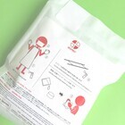 株式会社誠やのプレスリリース画像2