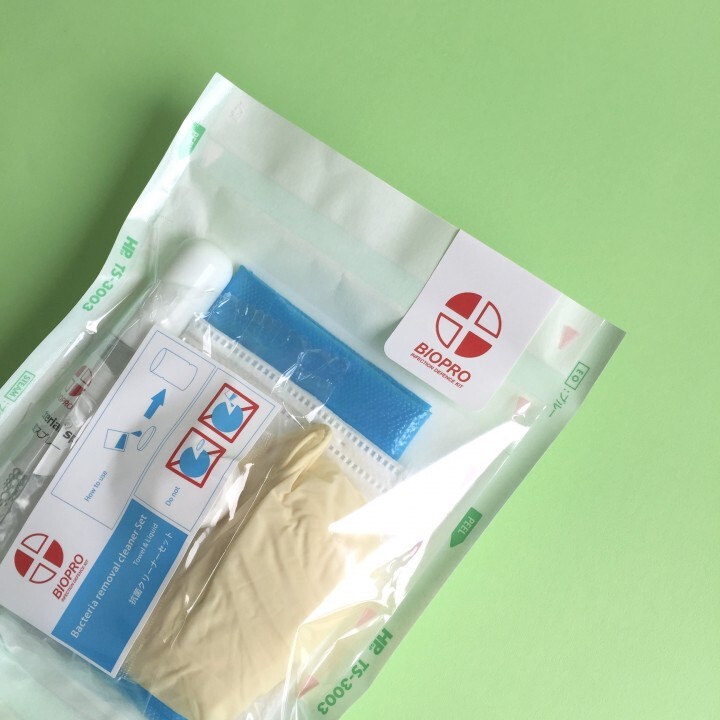 株式会社誠やのプレスリリース画像1