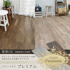 株式会社友安製作所のプレスリリース画像1