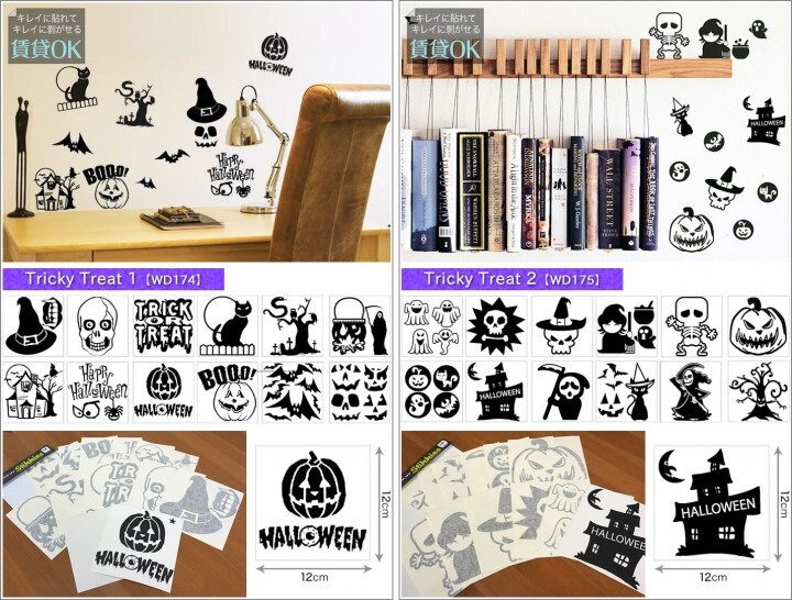 株式会社友安製作所のプレスリリース画像1