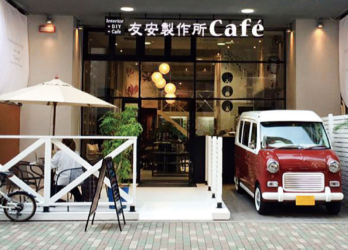 インテリアショップ Diyスペースを併設したカフェ 友安製作所cafe が浅草橋駅前にニューオープン 株式会社友安製作所のプレスリリース