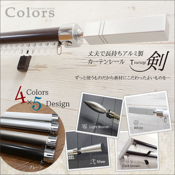 株式会社友安製作所のプレスリリース画像1