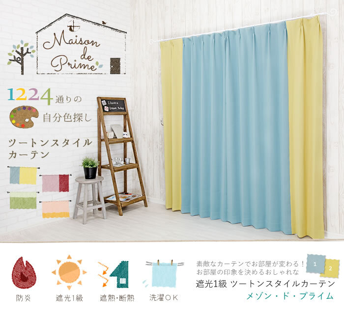 株式会社友安製作所のプレスリリース画像1