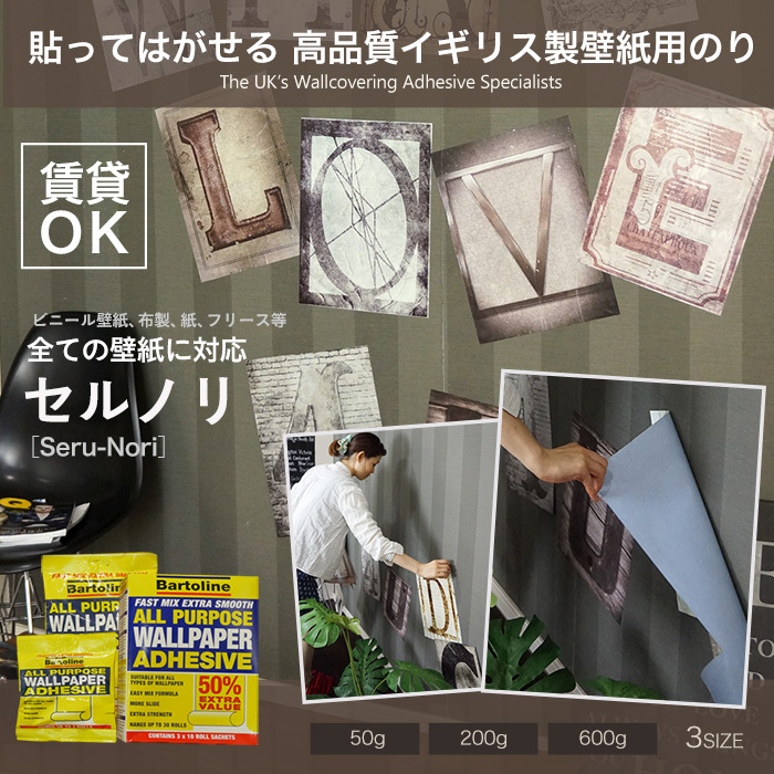 株式会社友安製作所のプレスリリース画像1