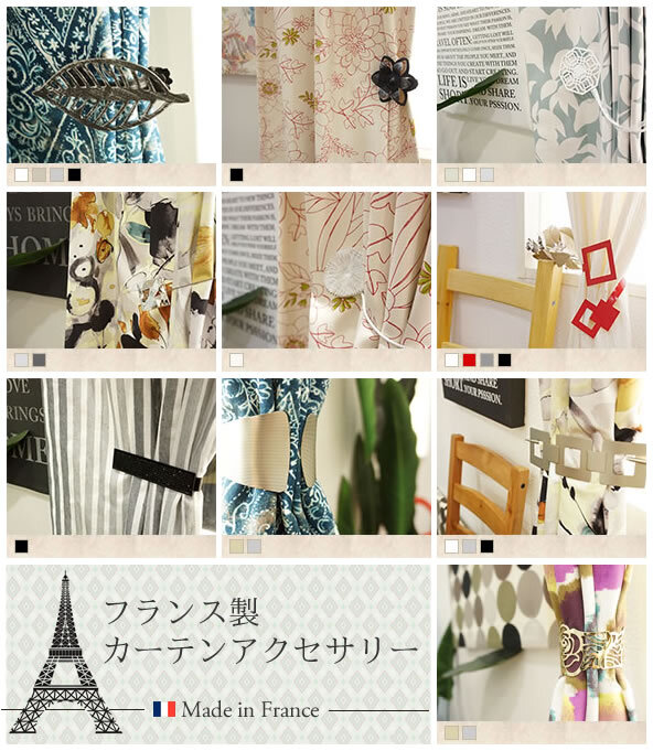 株式会社友安製作所のプレスリリース画像1