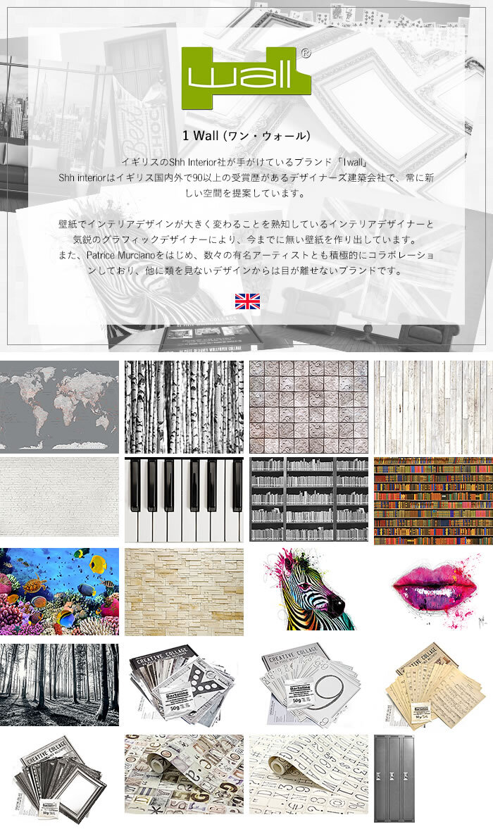 株式会社友安製作所のプレスリリース画像1