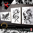 株式会社友安製作所のプレスリリース画像1