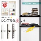 株式会社友安製作所のプレスリリース画像1