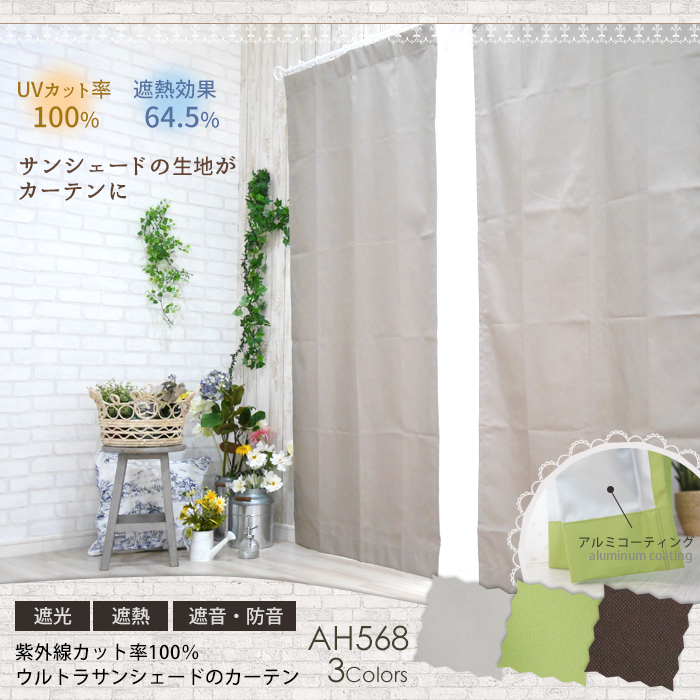 株式会社友安製作所のプレスリリース画像1