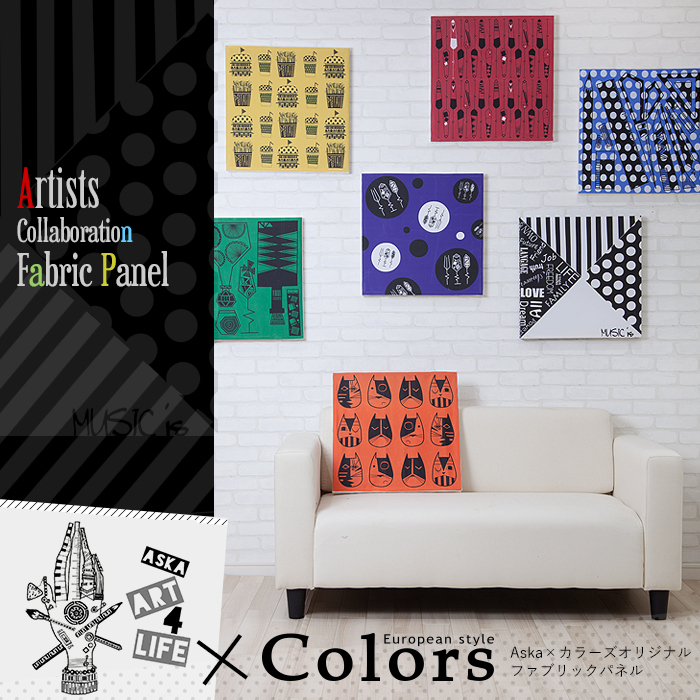 株式会社友安製作所のプレスリリース画像1