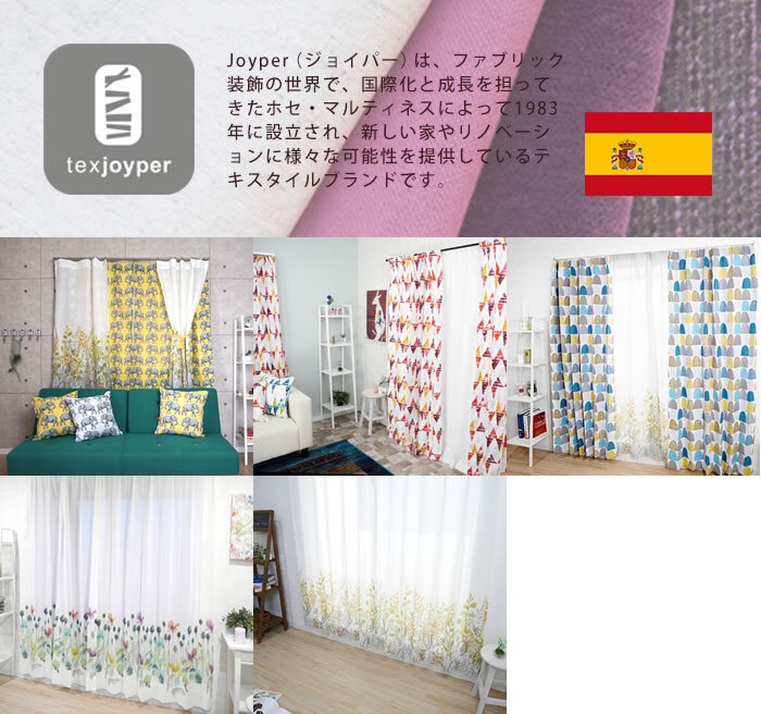 株式会社友安製作所のプレスリリース画像1